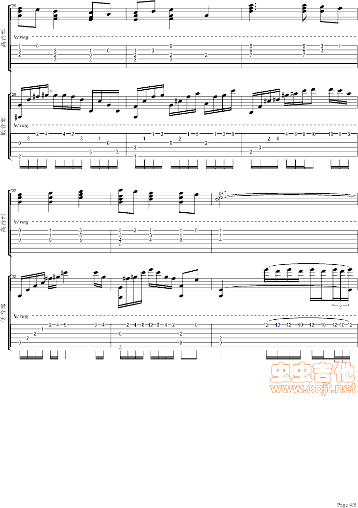 《海之槛歌-LeoneFredrikRichterGTP协奏谱》吉他谱-C大调音乐网