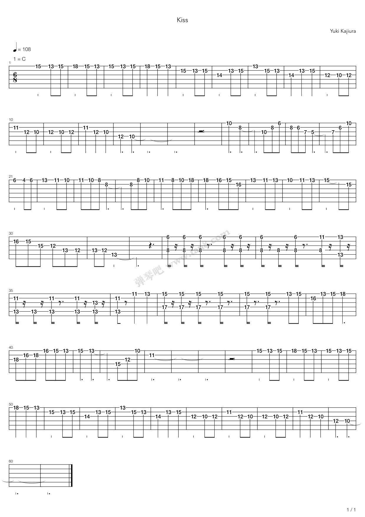 《Kiss》吉他谱-C大调音乐网