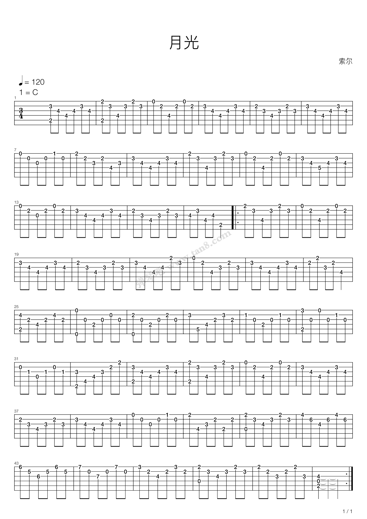 《月光》吉他谱-C大调音乐网