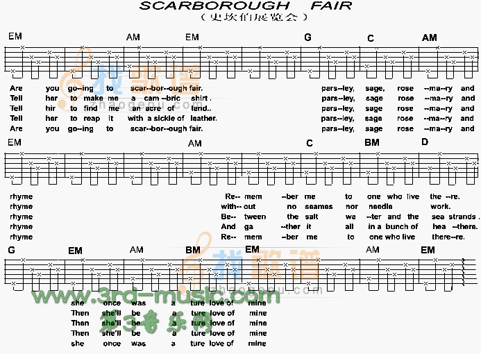 《Scarborough Fair(史坎伯展览会)》吉他谱-C大调音乐网