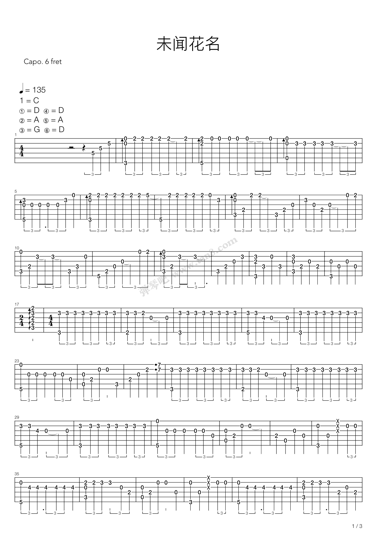 《我们仍未知道那天所看见的花的名字》吉他谱-C大调音乐网