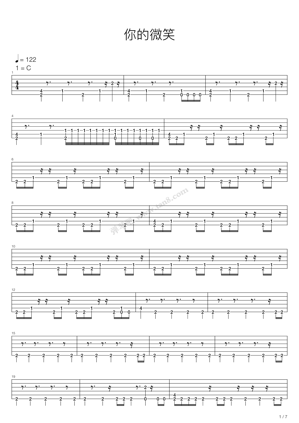 《你的微笑》吉他谱-C大调音乐网
