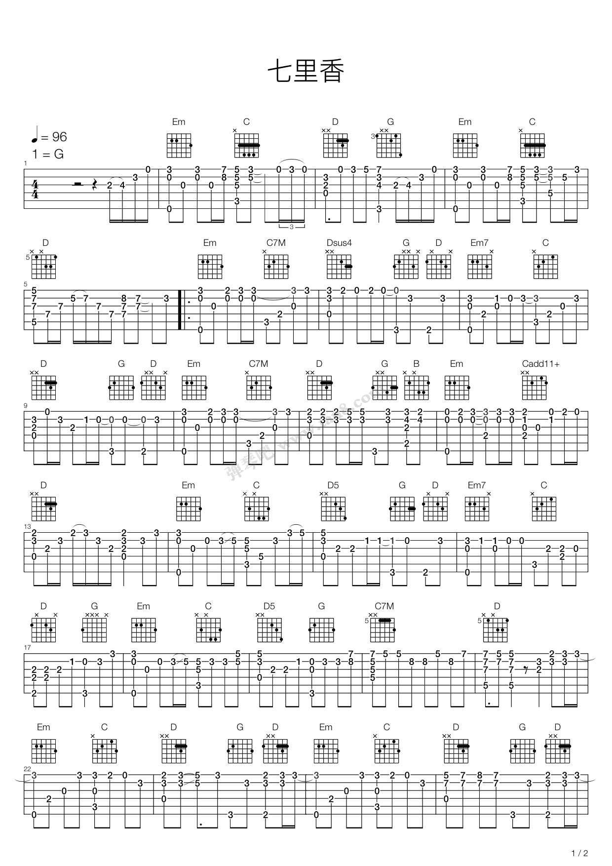 《七里香》吉他谱-C大调音乐网