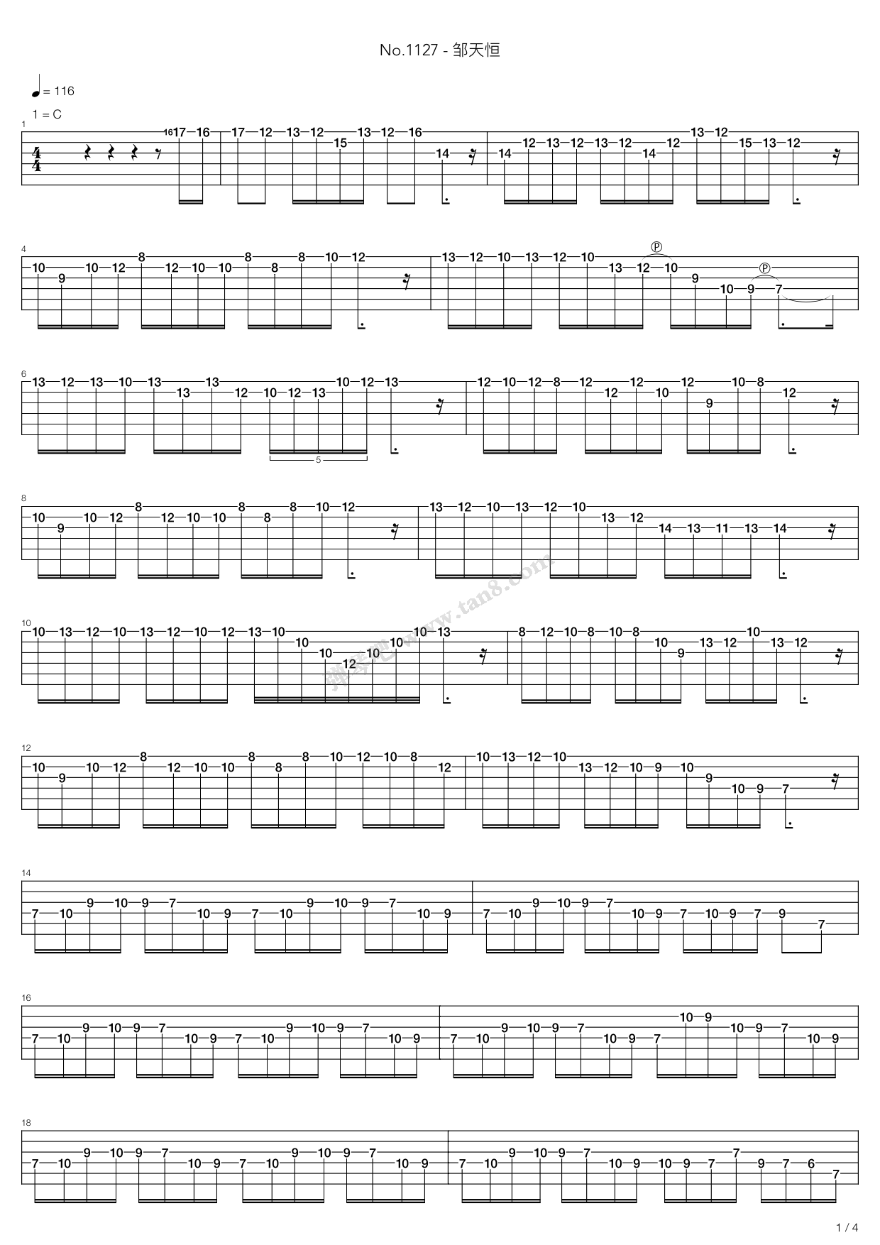 《节奏大师 - No.1127 邹天恒》吉他谱-C大调音乐网