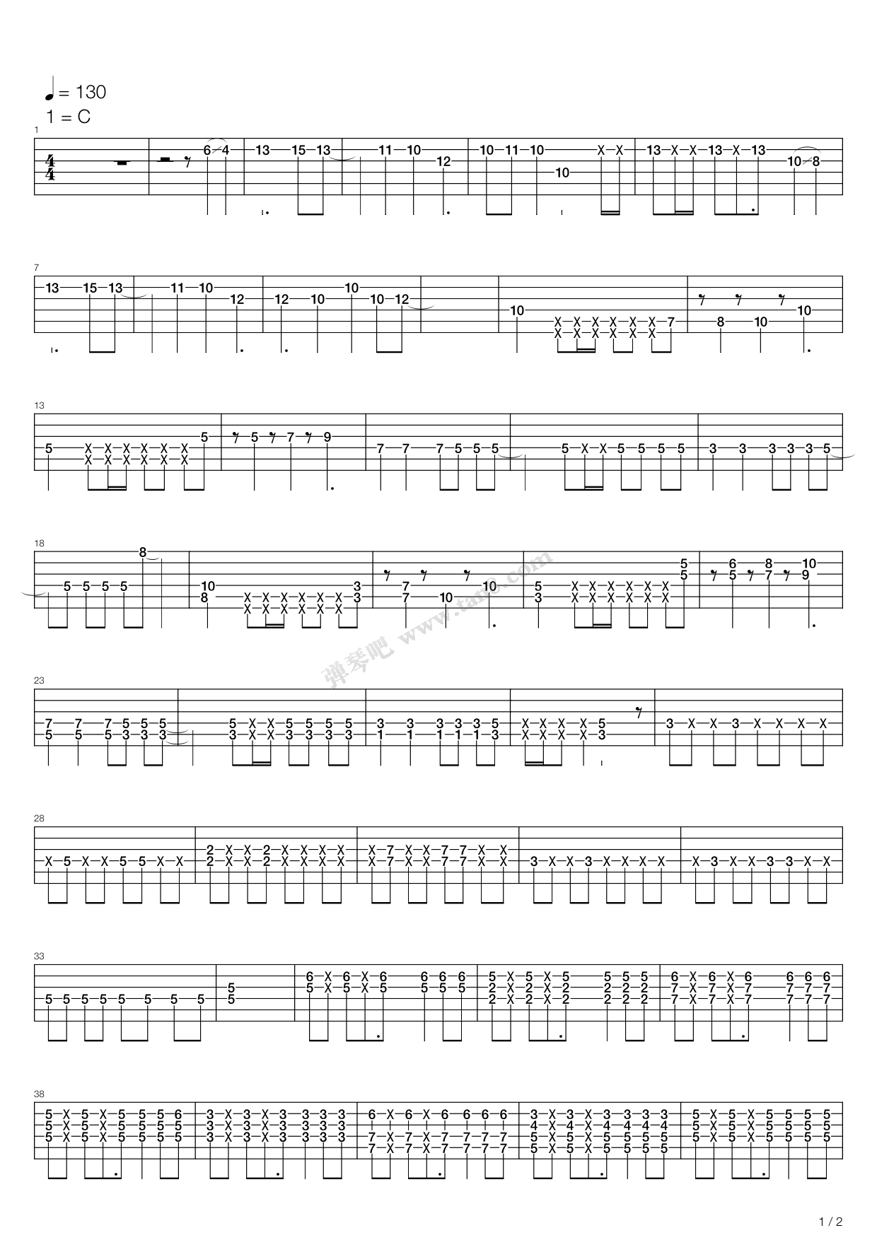 《轻音少女(K-ON) - 私の恋はホツキス(私恋订书机) ...》吉他谱-C大调音乐网