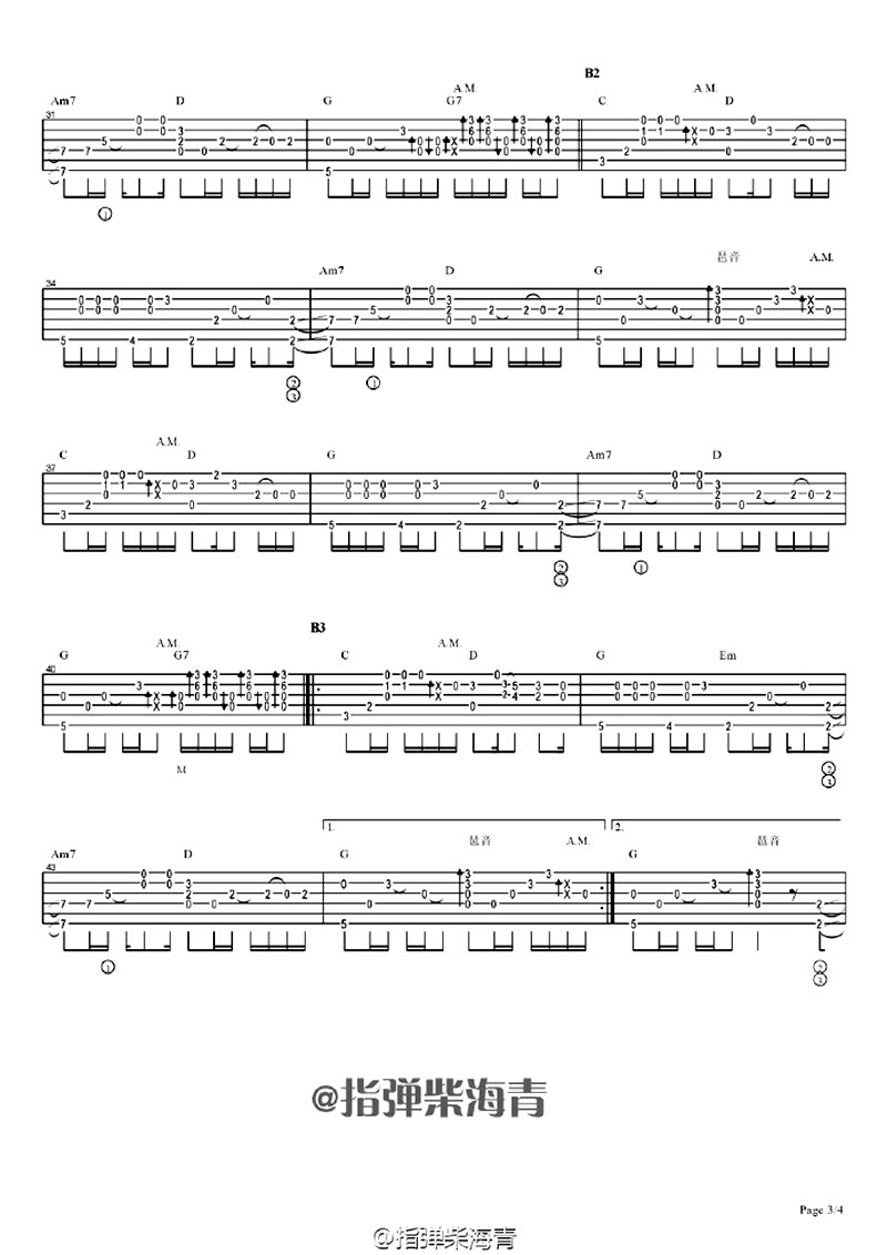 《和你在一起指弹独奏谱_柴海青_吉他指弹视频示范》吉他谱-C大调音乐网