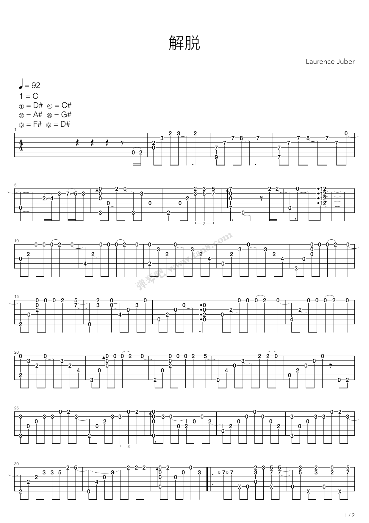 《解脱》吉他谱-C大调音乐网