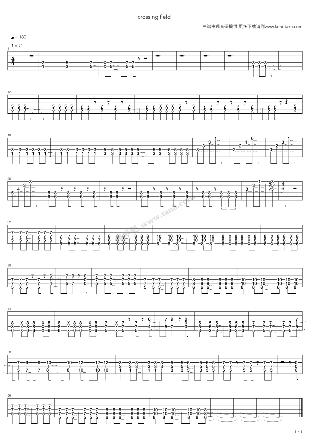 《刀剑神域 OP - Crossing Field》吉他谱-C大调音乐网