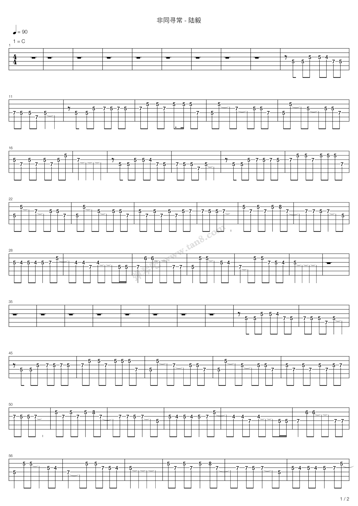 《非同寻常》吉他谱-C大调音乐网