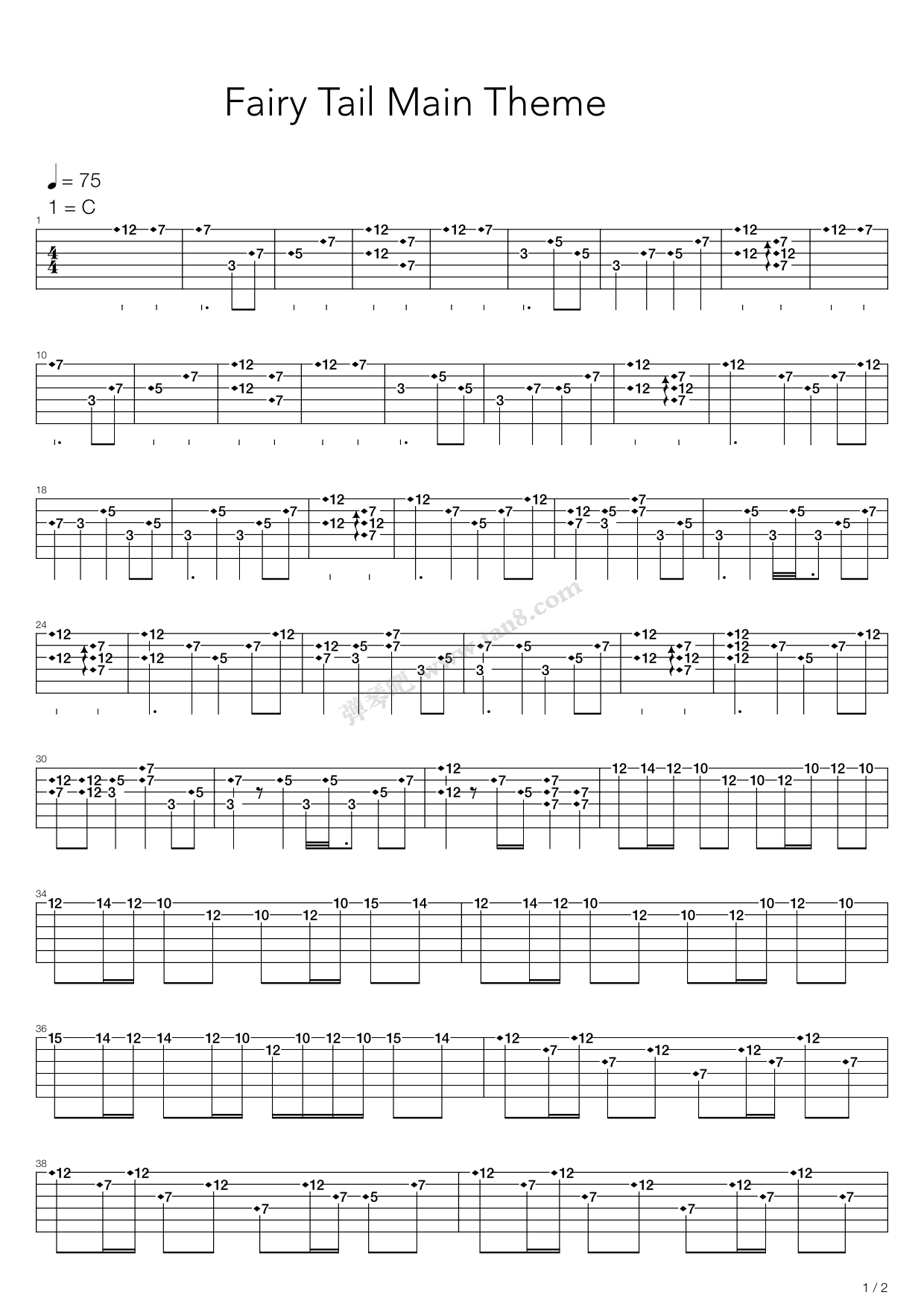 《妖精的尾巴 - Main Theme》吉他谱-C大调音乐网