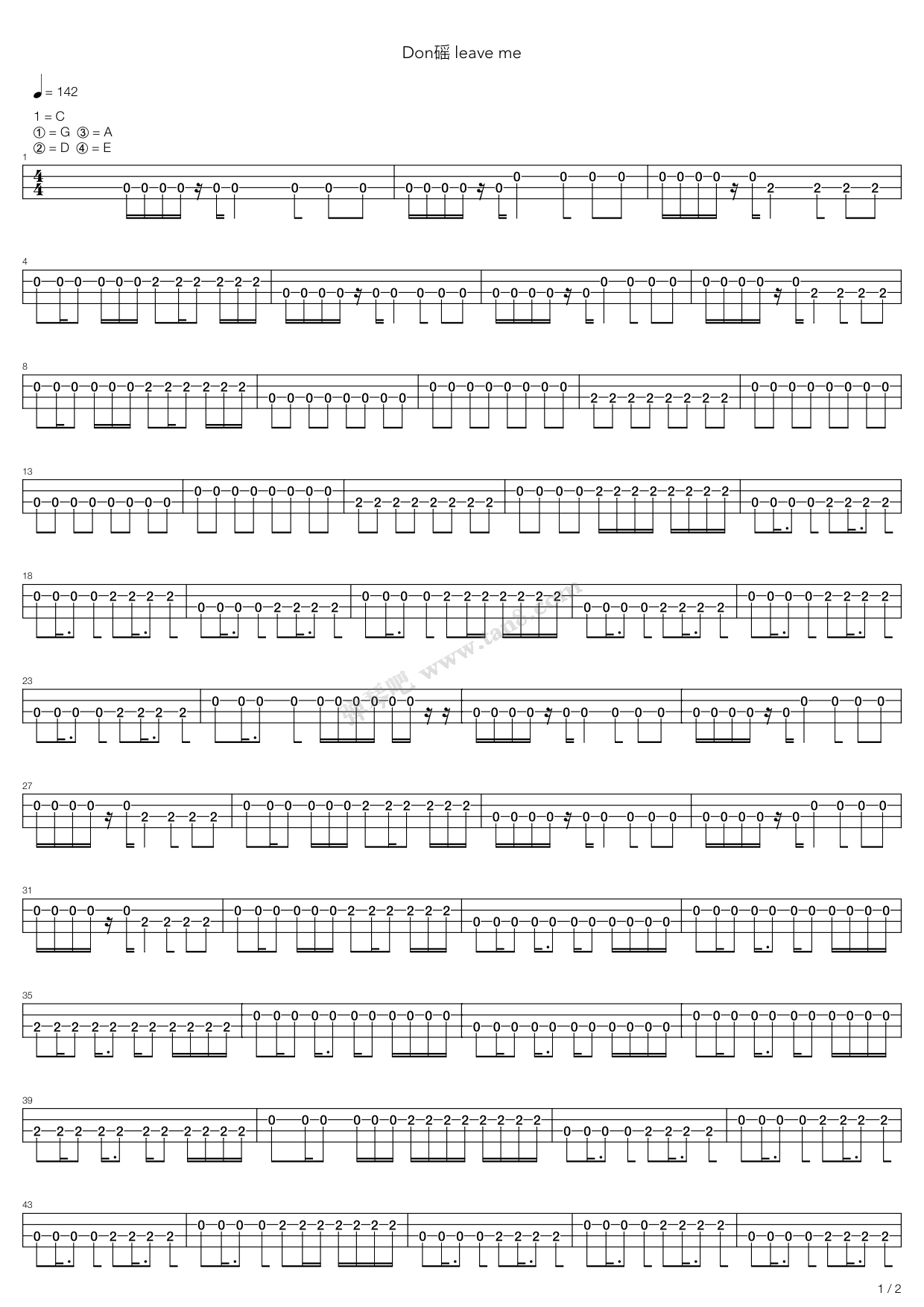 《Dont Leave Me》吉他谱-C大调音乐网