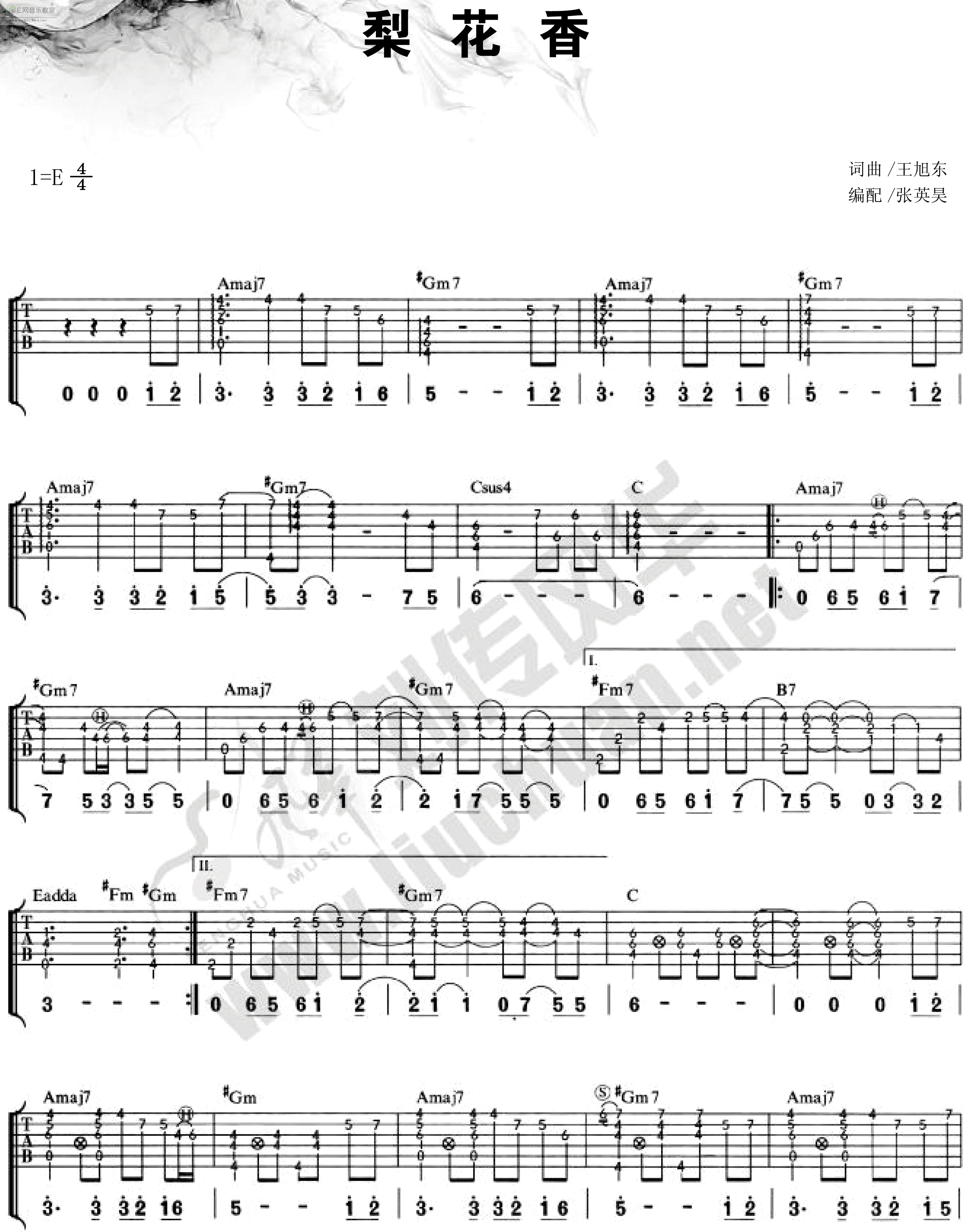 《梨花香-李宇春(吉他独奏_指弹吉他谱)》吉他谱-C大调音乐网