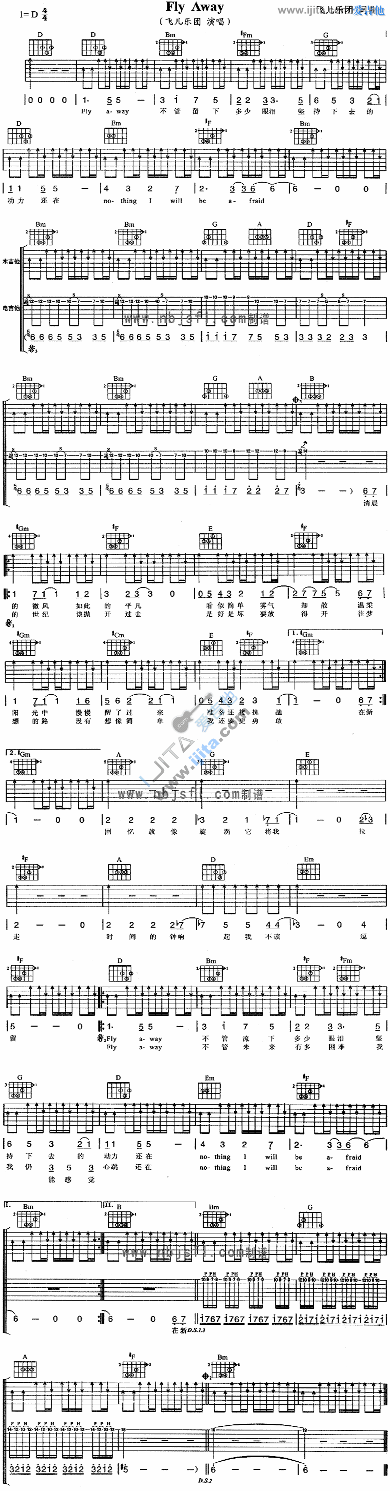 《Fly Away》吉他谱-C大调音乐网