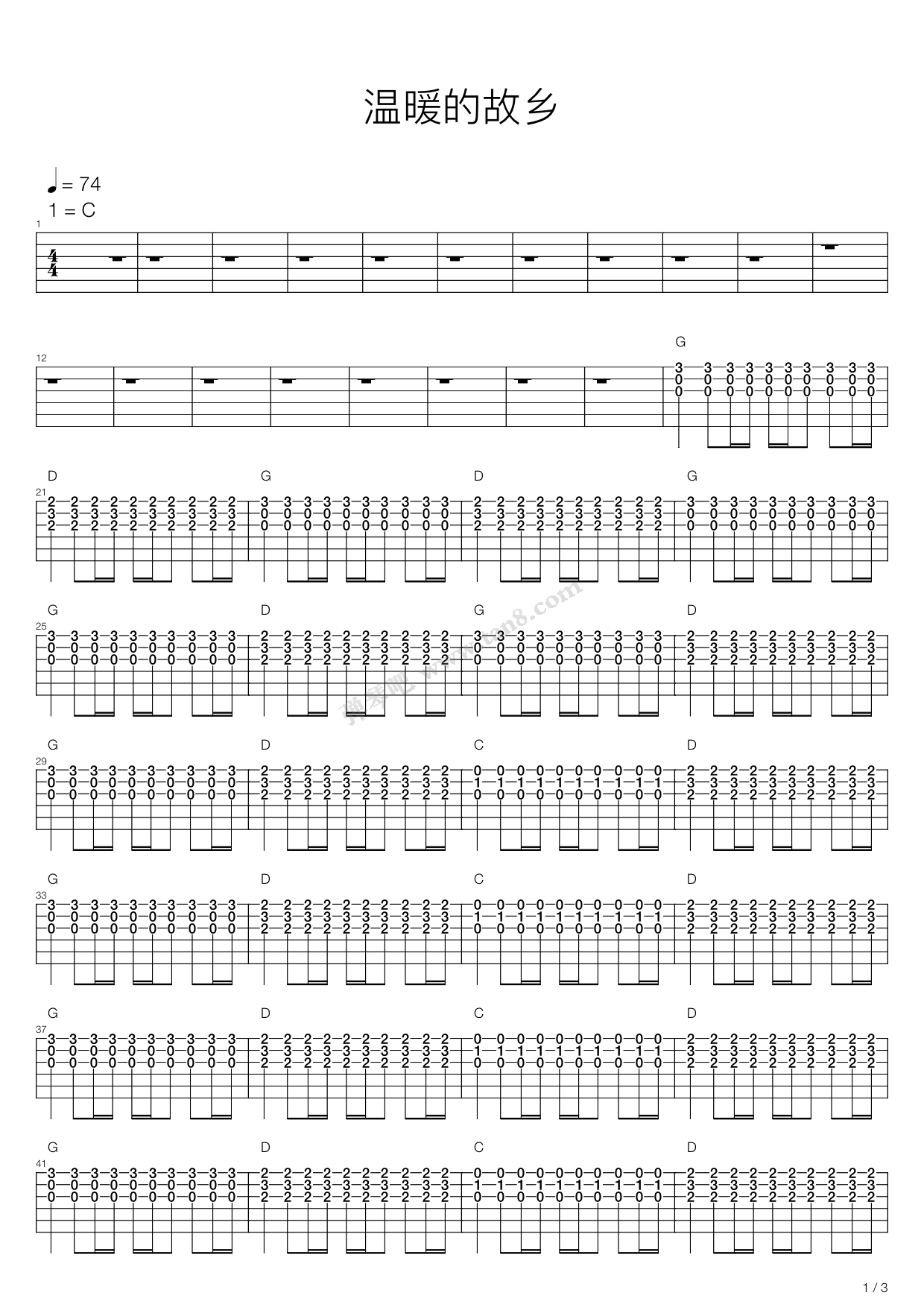 《温暖的故乡》吉他谱-C大调音乐网