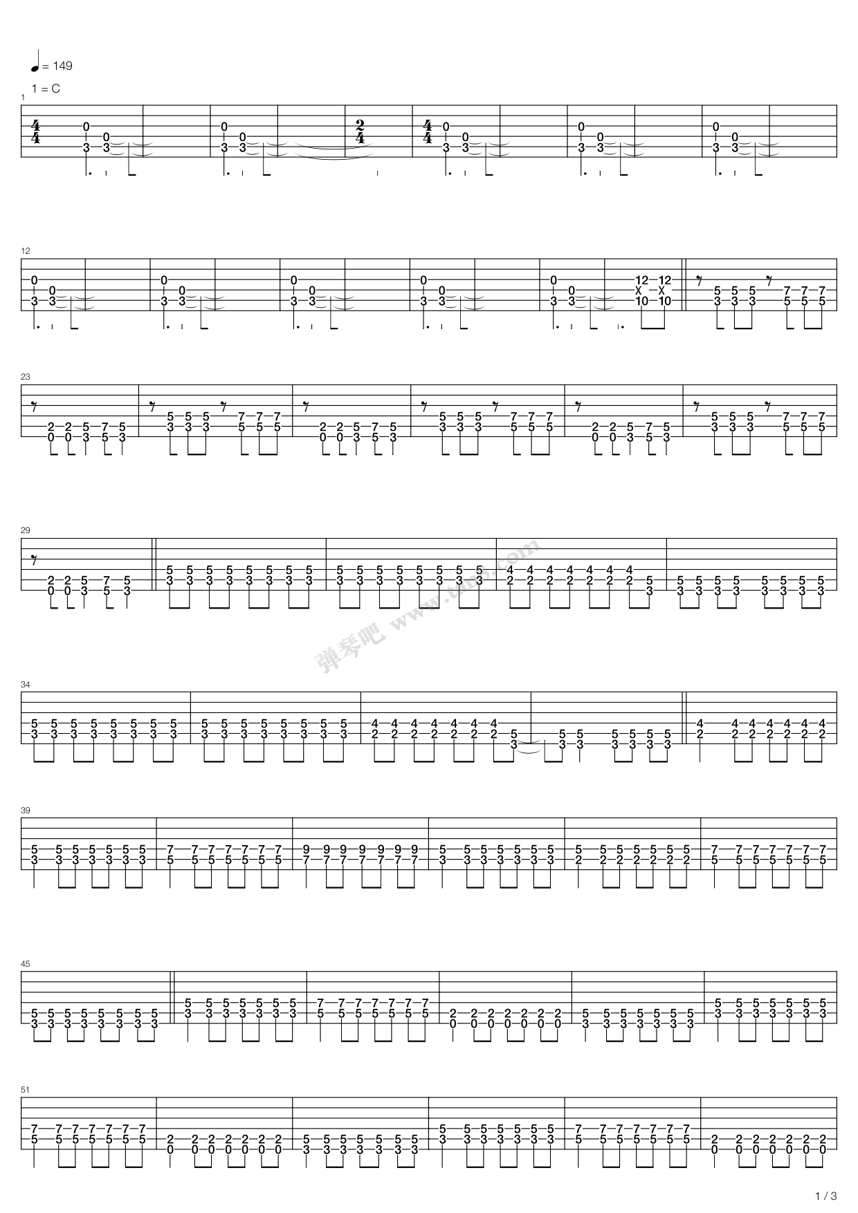 《或る街の群青》吉他谱-C大调音乐网