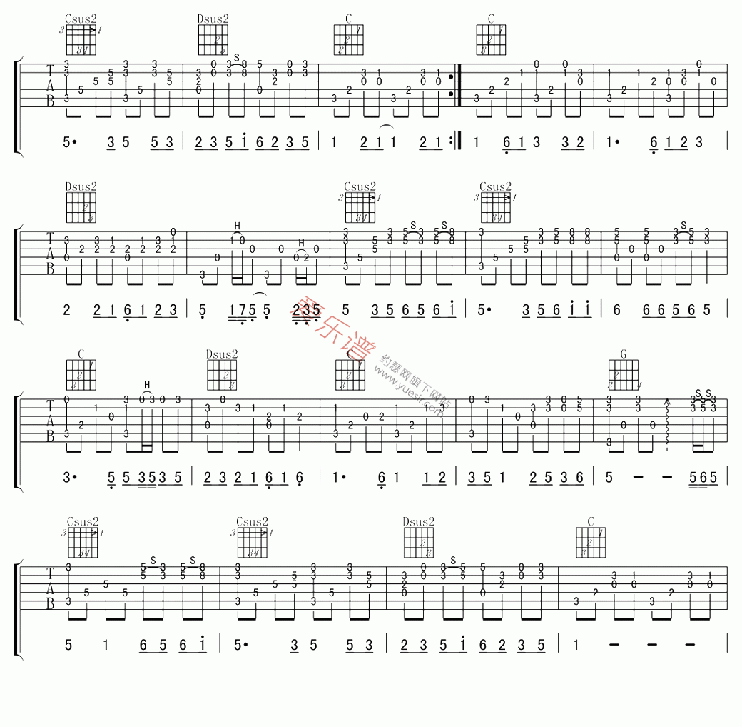 《喜儿《二泉映月》》吉他谱-C大调音乐网