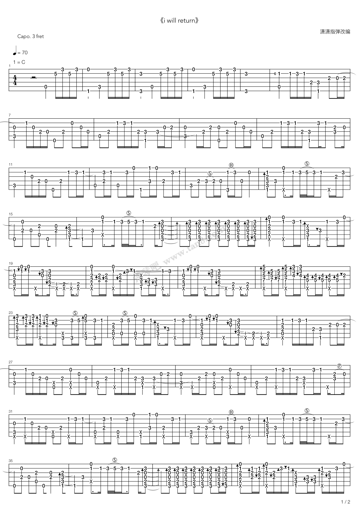 《I Will Return (指弹版)》吉他谱-C大调音乐网