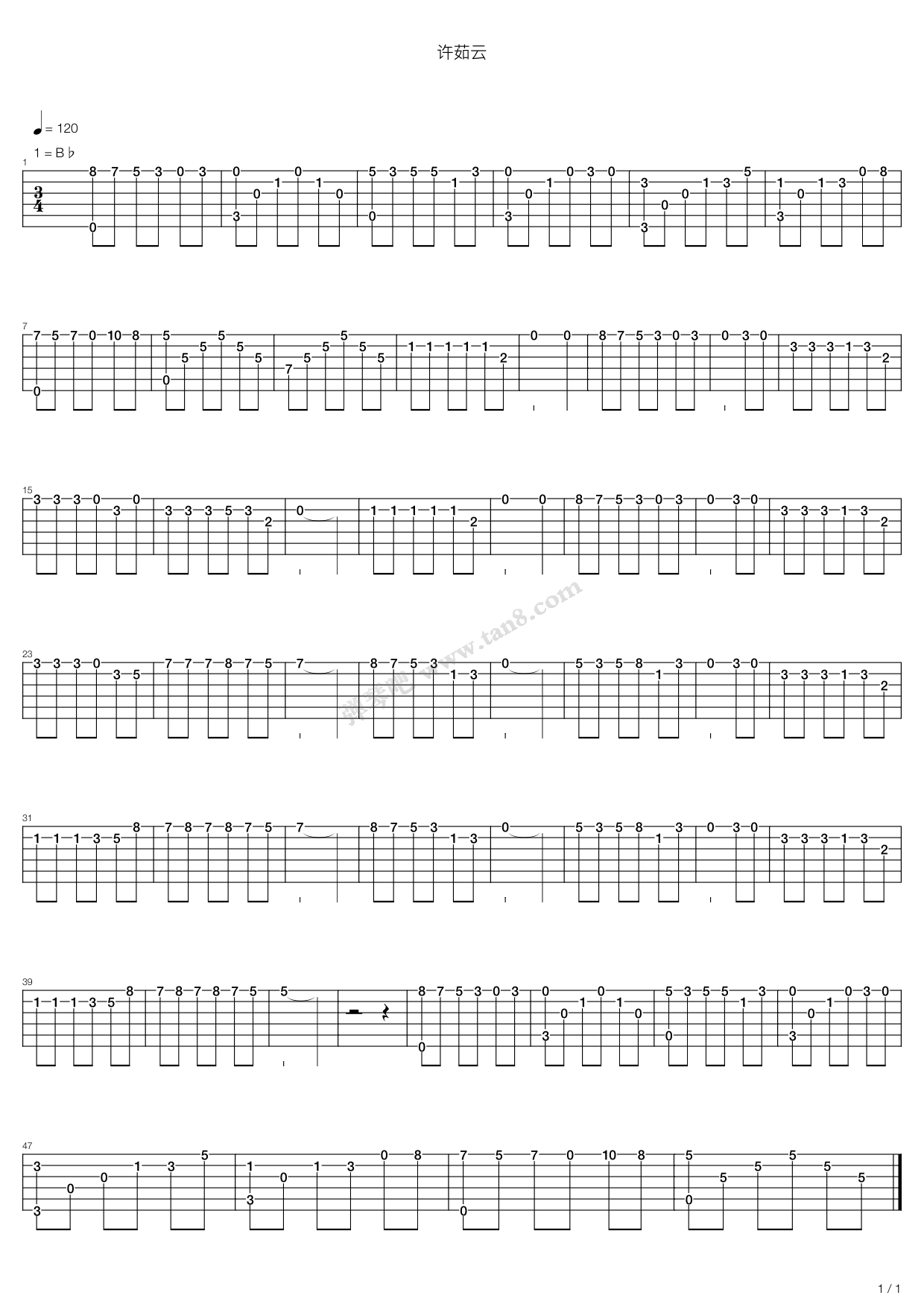 《独角戏》吉他谱-C大调音乐网