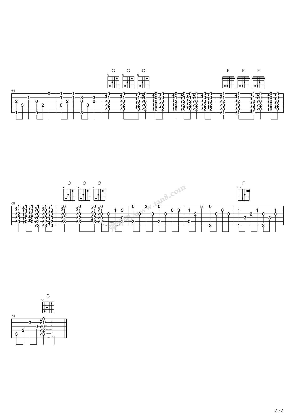 《情歌》吉他谱-C大调音乐网