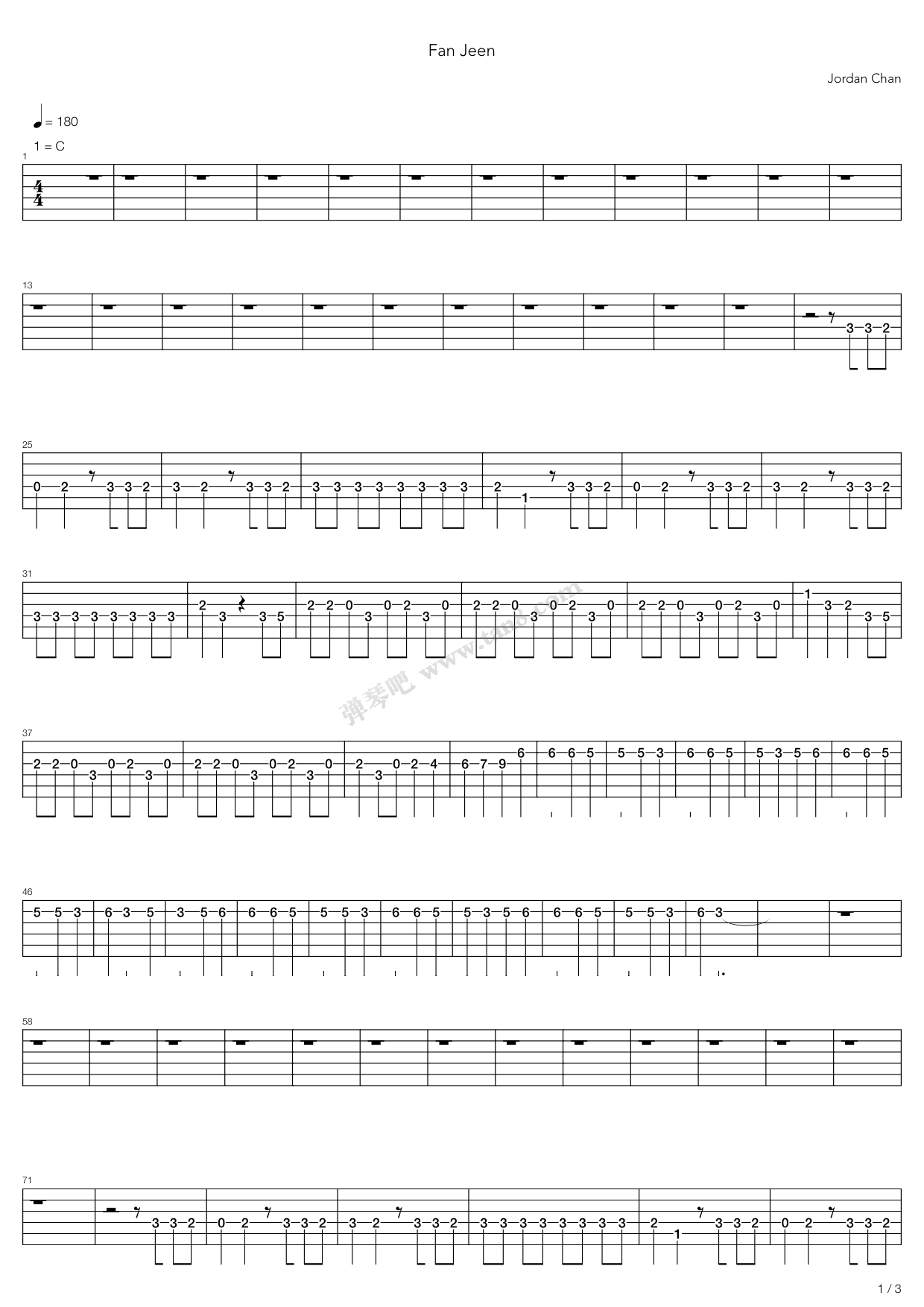 《陳小春 Fan Jeen》吉他谱-C大调音乐网