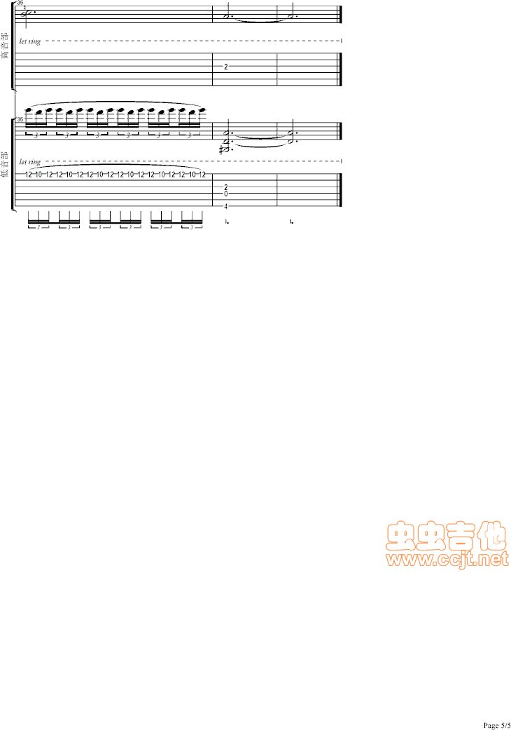 《海之槛歌-LeoneFredrikRichterGTP协奏谱》吉他谱-C大调音乐网