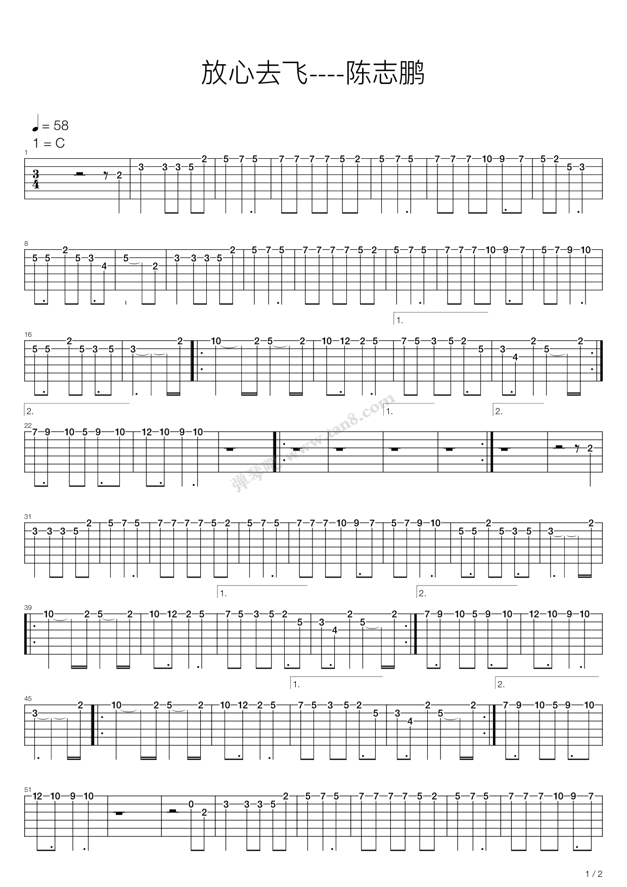 《放心去飞》吉他谱-C大调音乐网