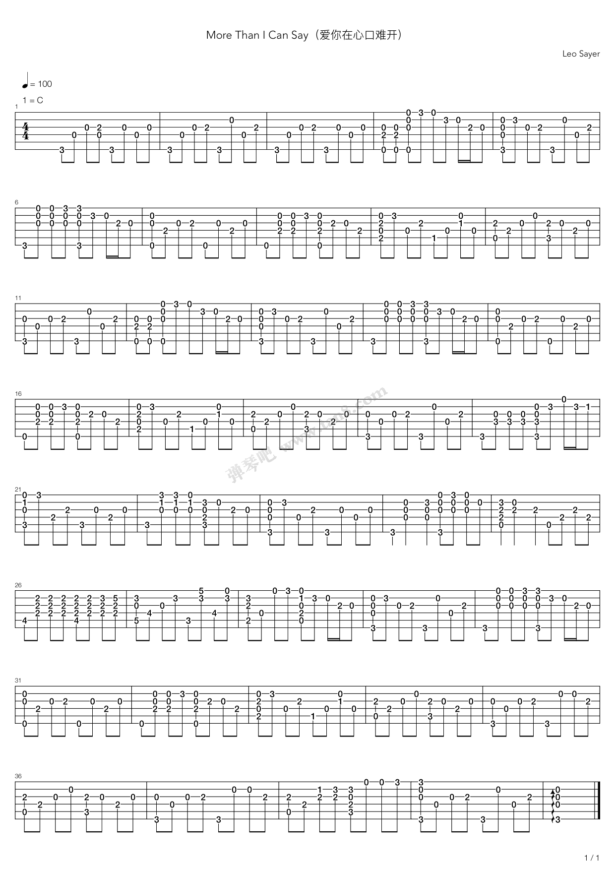 《More Than I Can Say》吉他谱-C大调音乐网