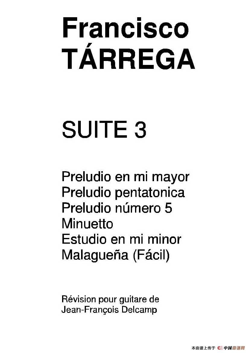《《塔雷加作品全集》第3部分（古典吉他）》吉他谱-C大调音乐网
