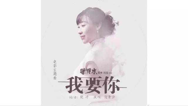 我要你 |尤克里里ukulele谱（任素汐）小鱼教学-C大调音乐网