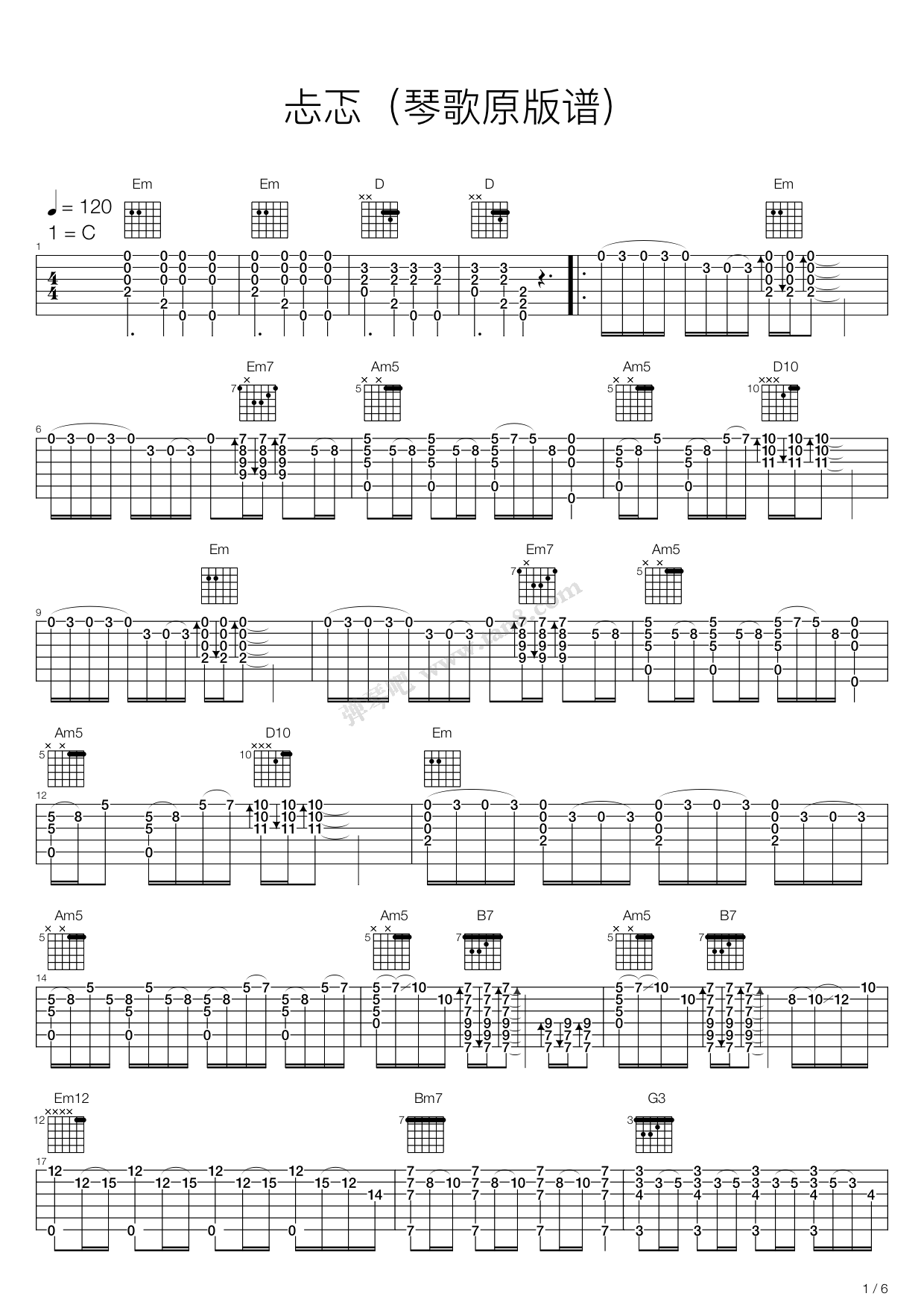 《忐忑》吉他谱-C大调音乐网