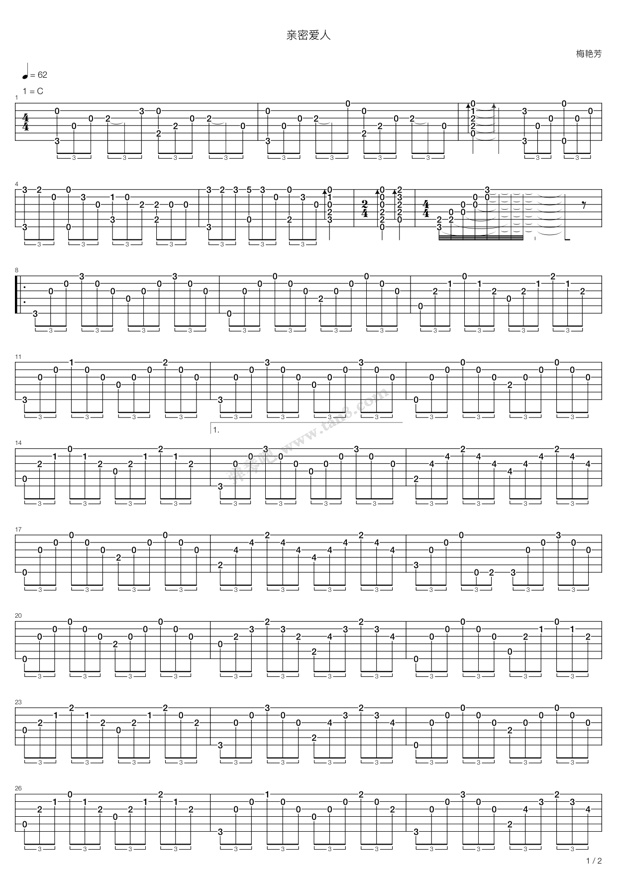 《亲密爱人》吉他谱-C大调音乐网