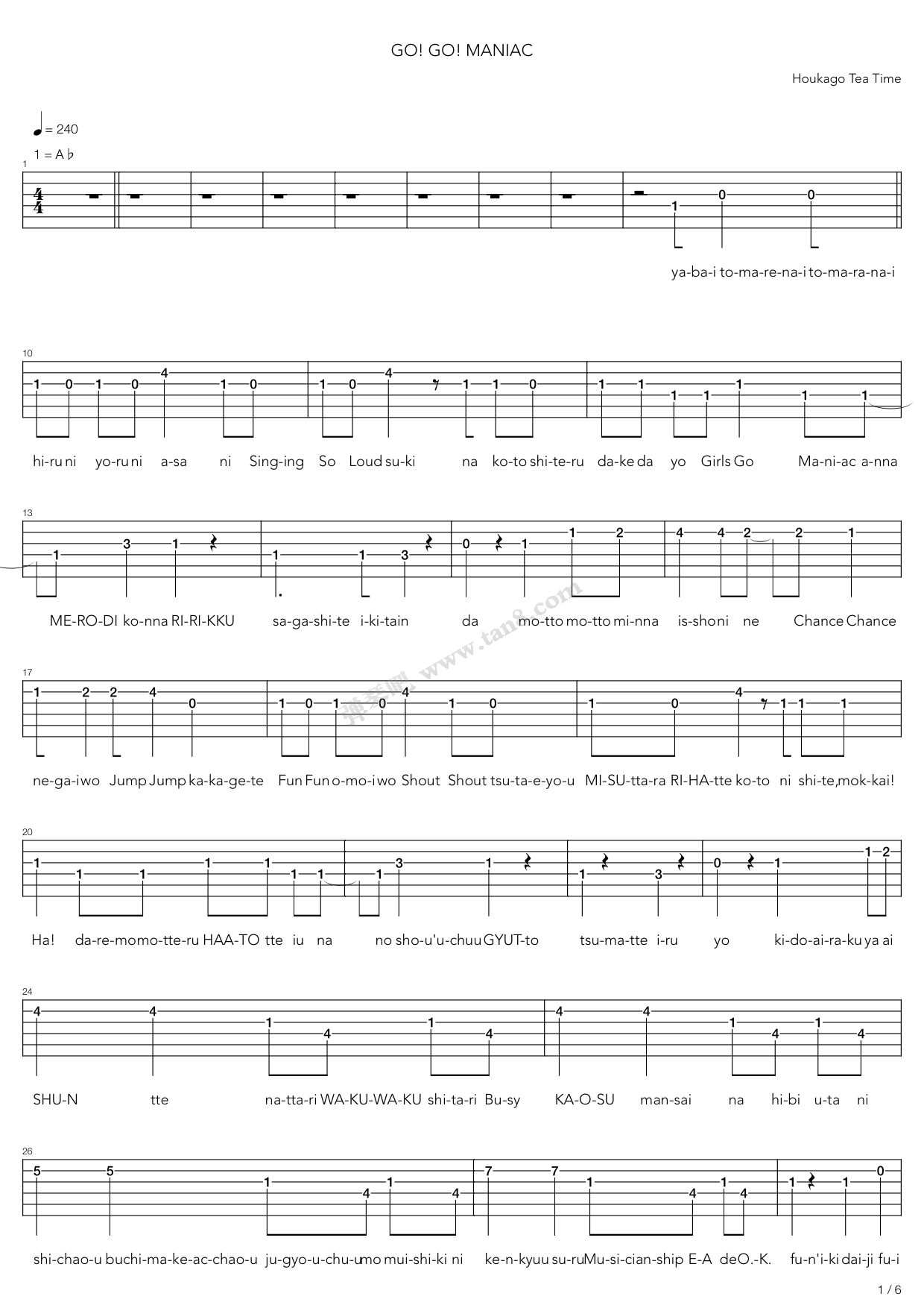 《轻音少女(K-ON) - Go！Go！Maniac》吉他谱-C大调音乐网