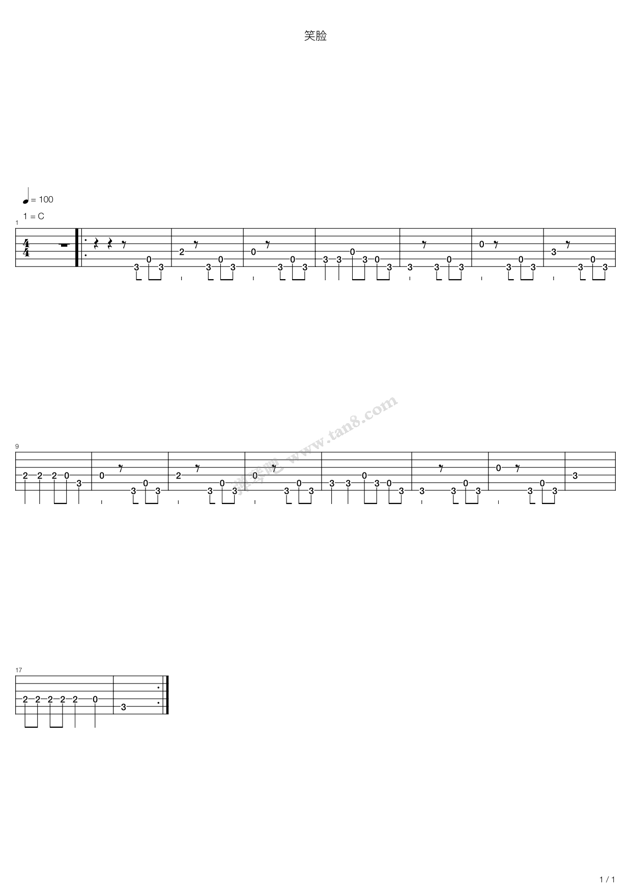 《笑脸》吉他谱-C大调音乐网