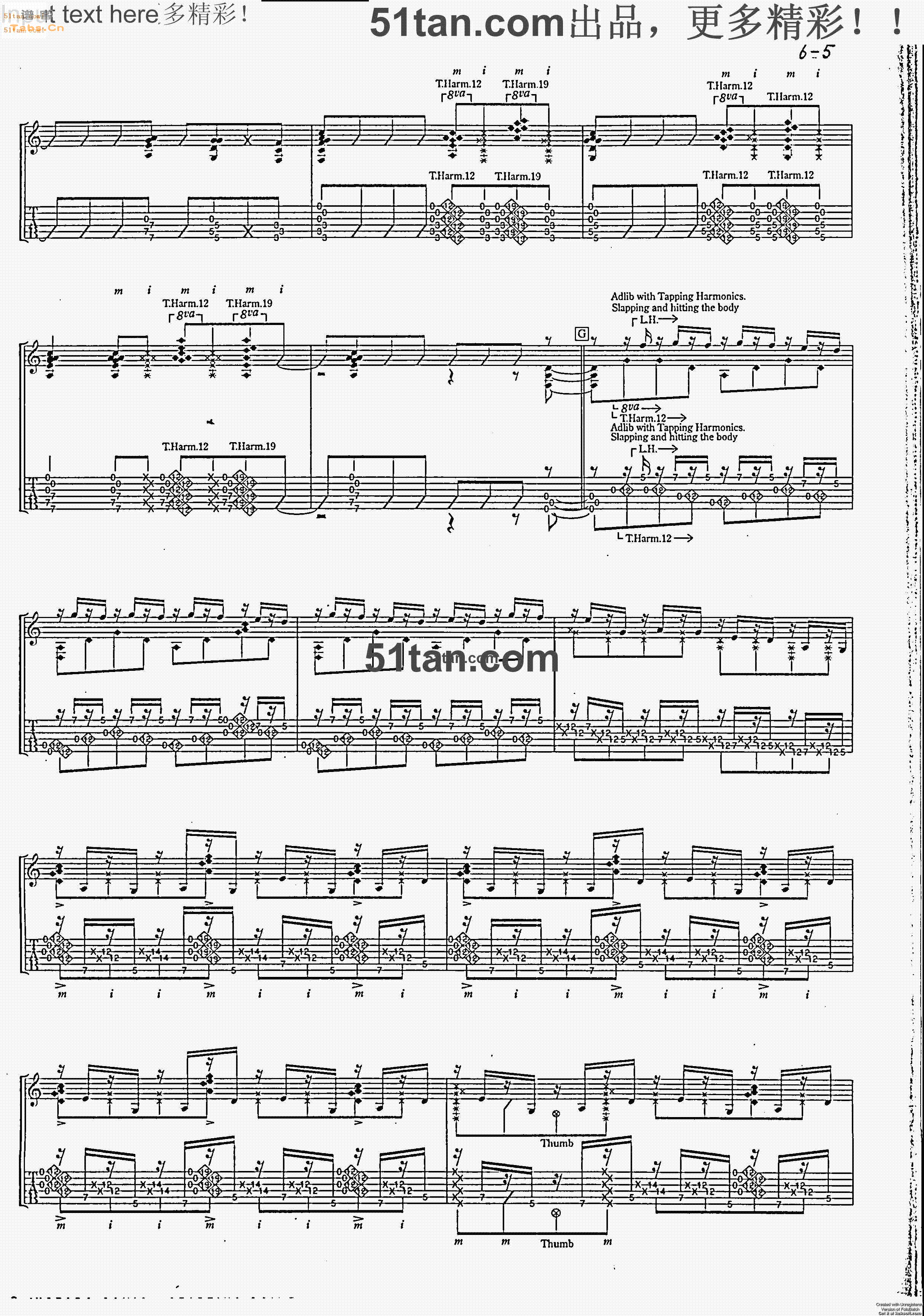 《MERRY CHRISTMAS MR.LAWRENCE 》吉他谱-C大调音乐网