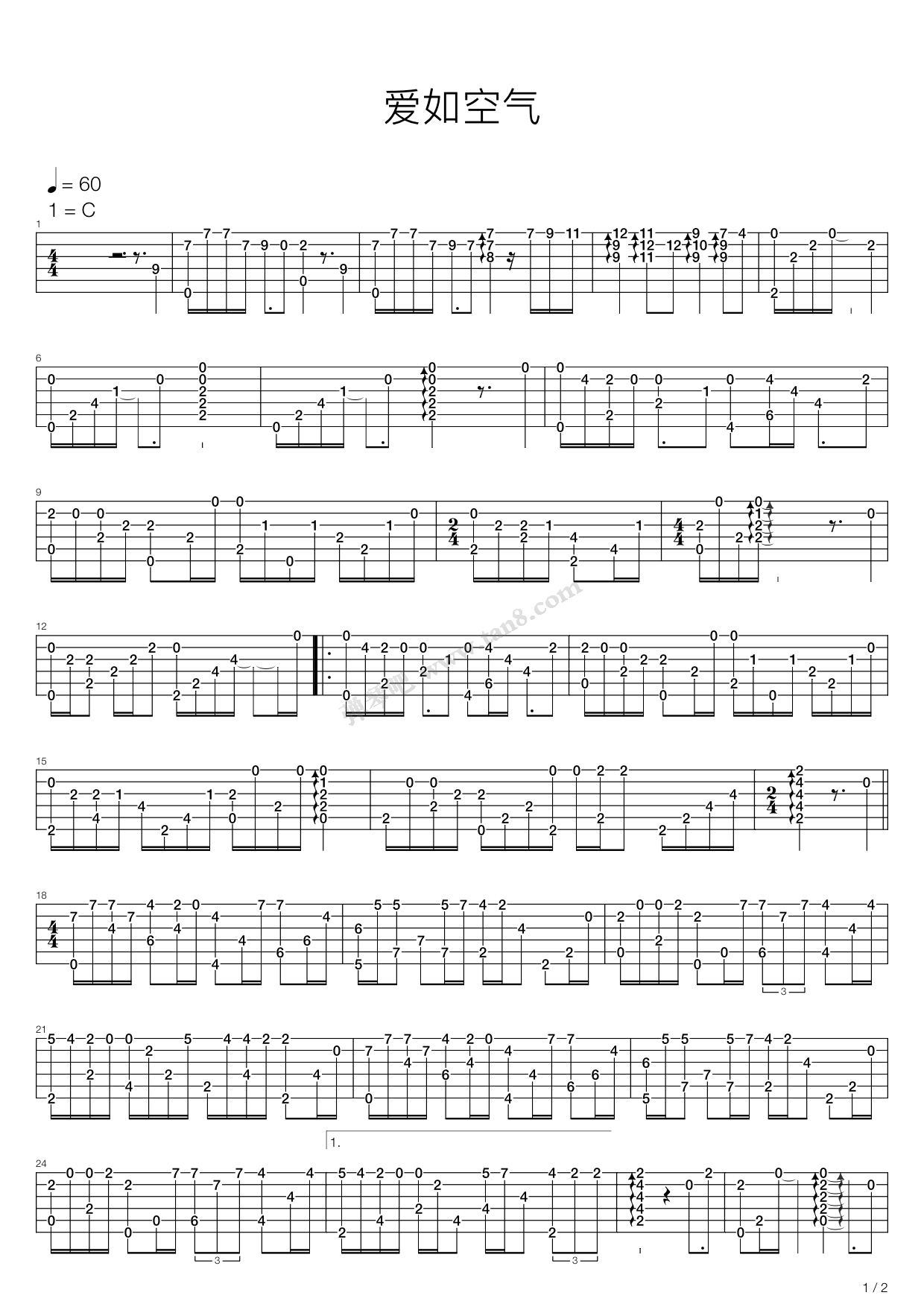 《爱如空气》吉他谱-C大调音乐网