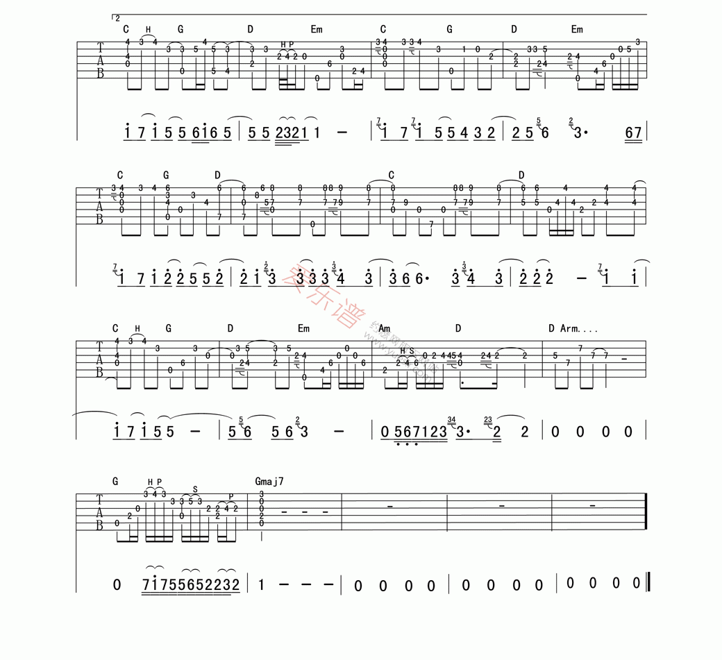 《《人质》》吉他谱-C大调音乐网