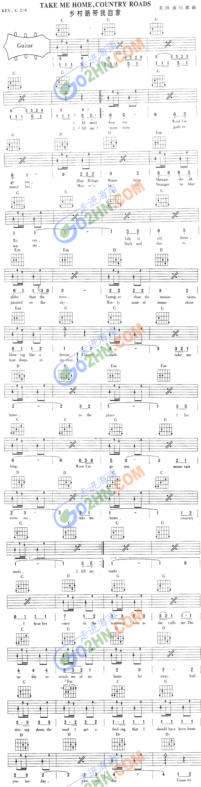 《TAKE ME HOME COUNTRY ROADS》吉他谱-C大调音乐网