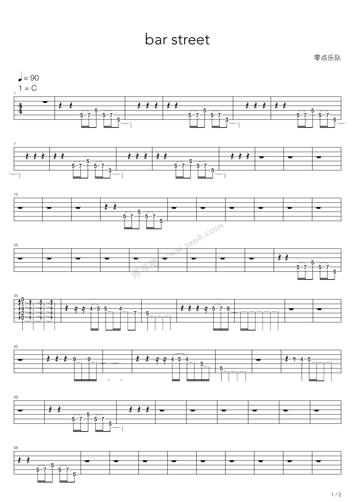 《Bar Street》吉他谱-C大调音乐网