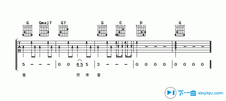 《夜来香吉他谱G调_邓丽君夜来香吉他六线谱》吉他谱-C大调音乐网