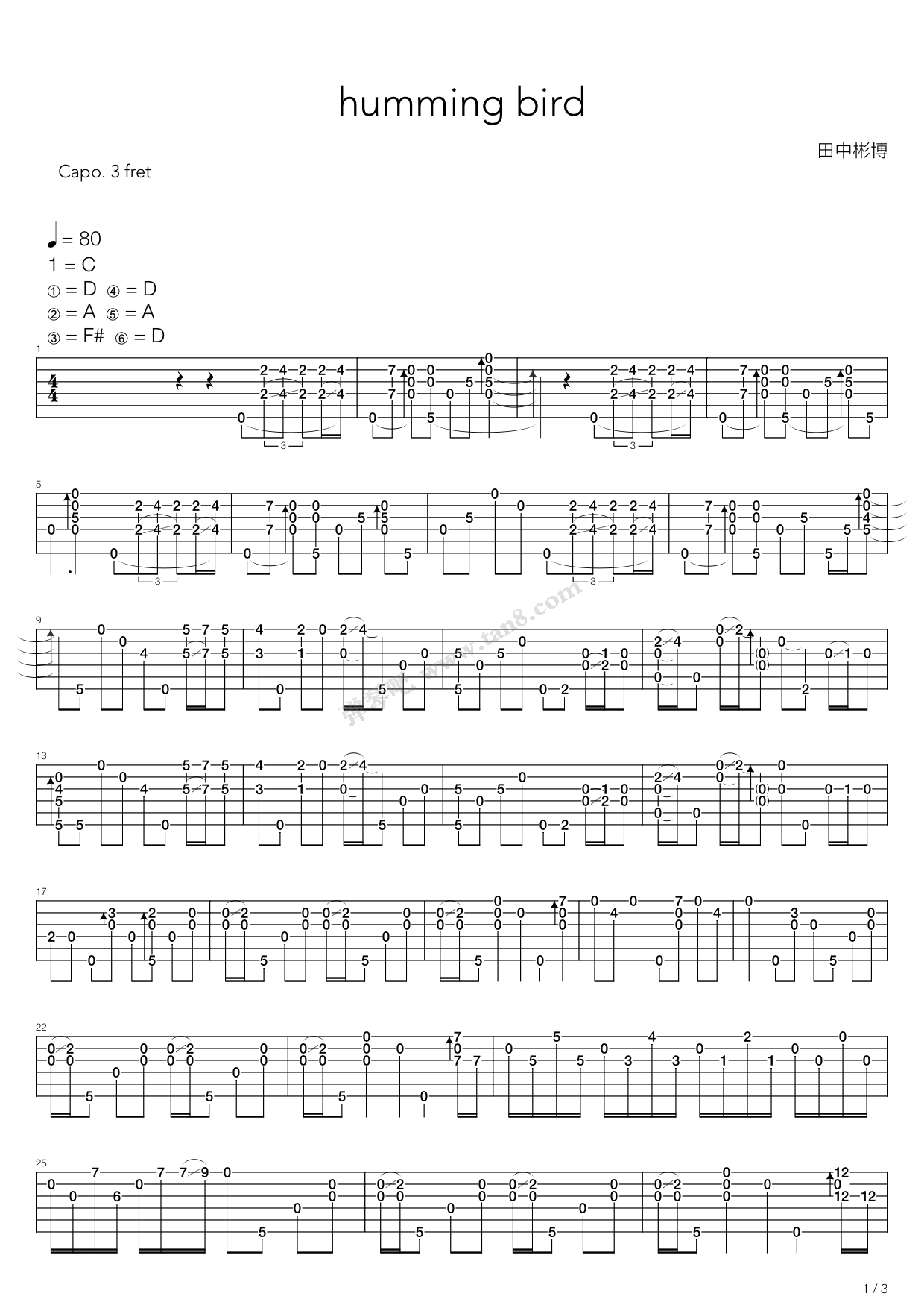 《Humming bird》吉他谱-C大调音乐网