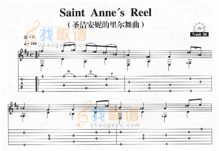 《Saint Anne`s Reel－圣洁安妮的里尔舞曲》吉他谱-C大调音乐网