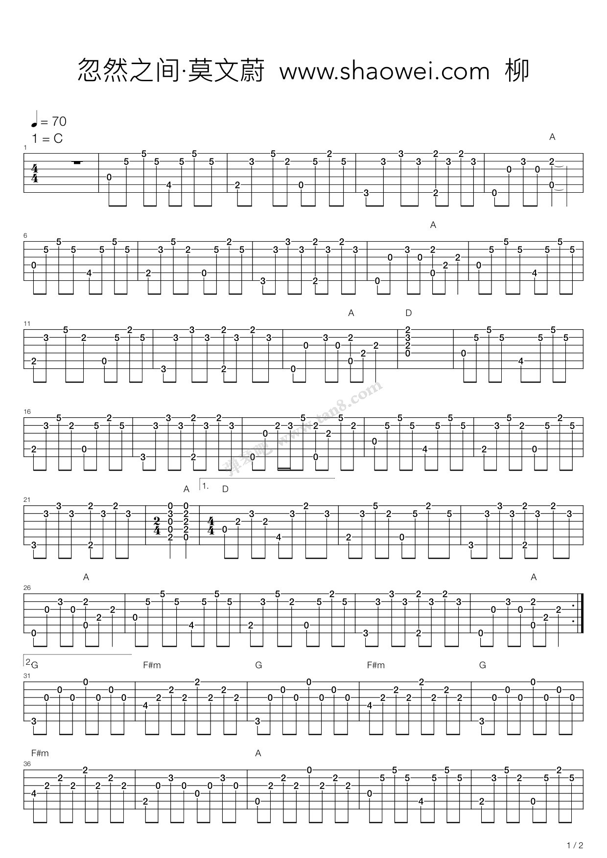 《忽然之间》吉他谱-C大调音乐网