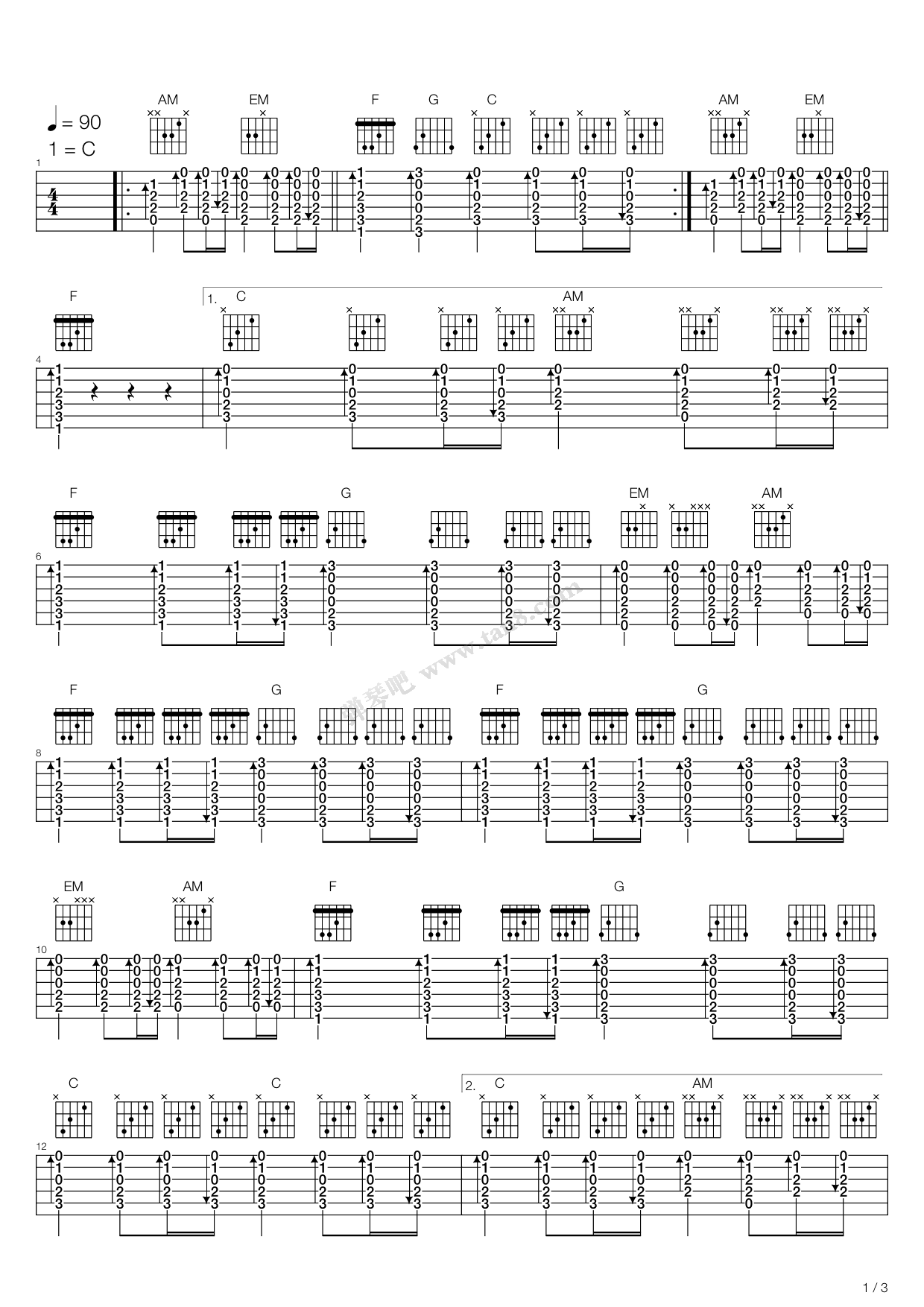 《当》吉他谱-C大调音乐网