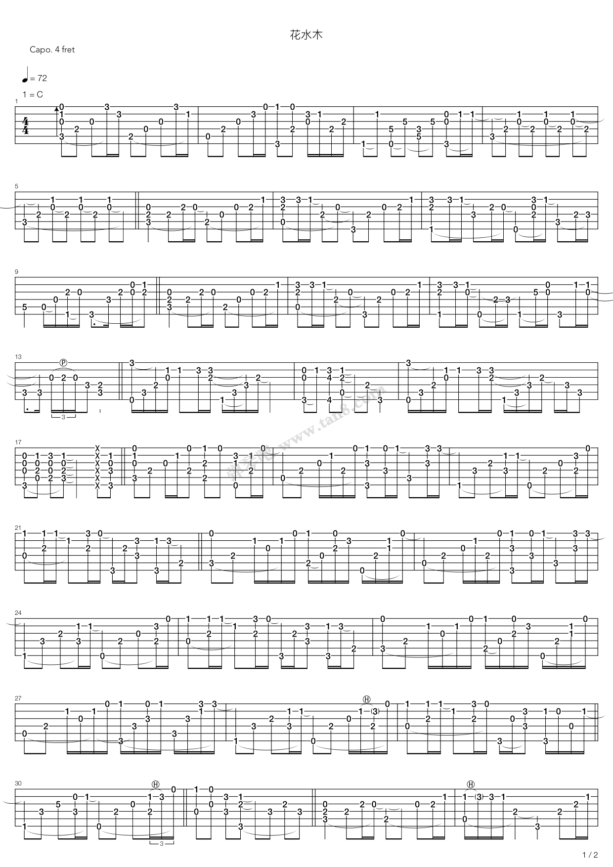 《花水木》吉他谱-C大调音乐网