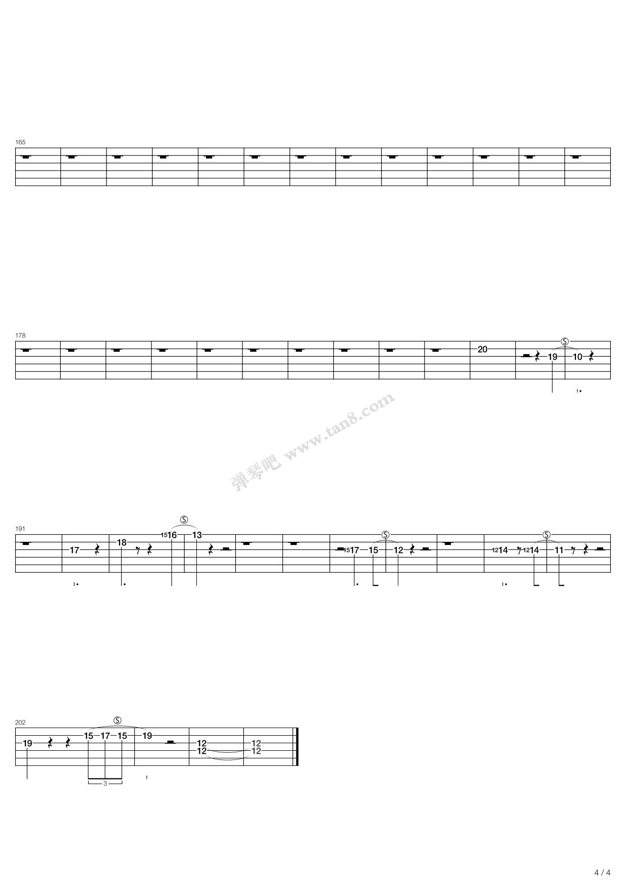 《Shine On You Crazy Diamond Parts Vi - Ix》吉他谱-C大调音乐网