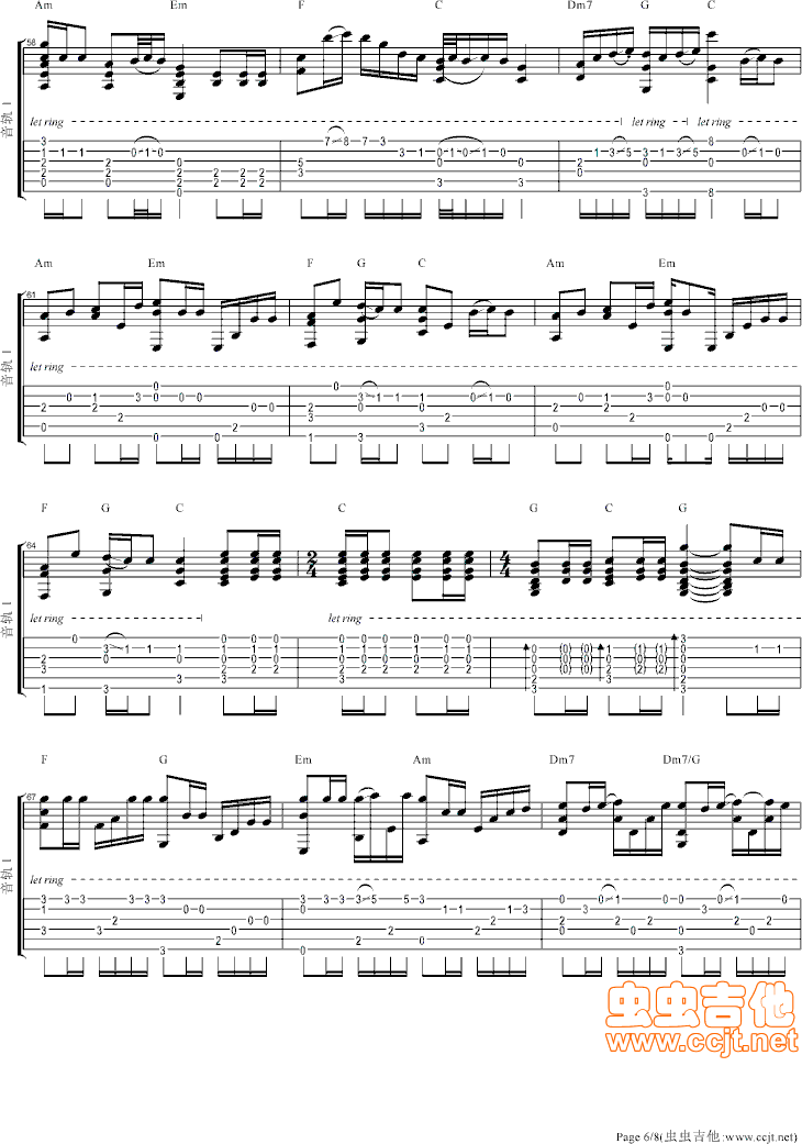 《老男孩-指弹独奏-完整版(带间奏,和弦,高质量)》吉他谱-C大调音乐网