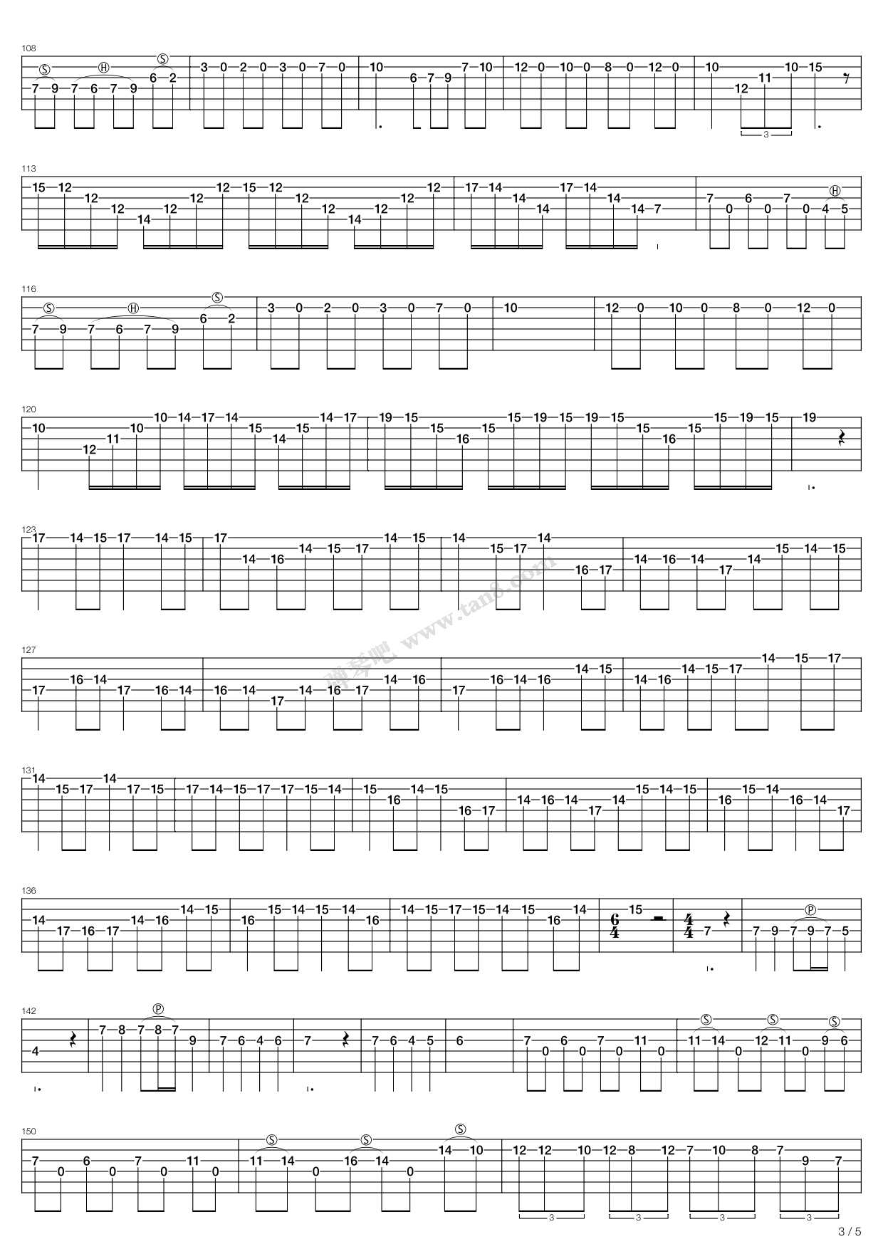 《摇滚卡农》吉他谱-C大调音乐网