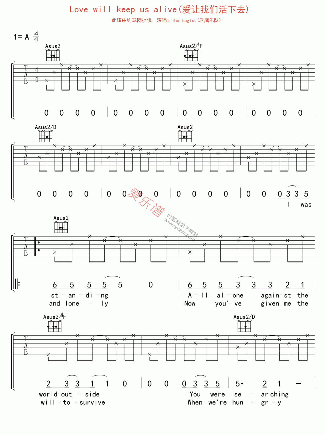 《The Eagles(老鹰乐队)《Love will keep us alive(爱让我们活下去)》》吉他谱-C大调音乐网