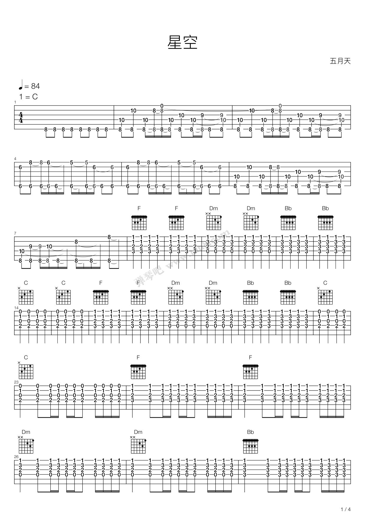 《星空》吉他谱-C大调音乐网