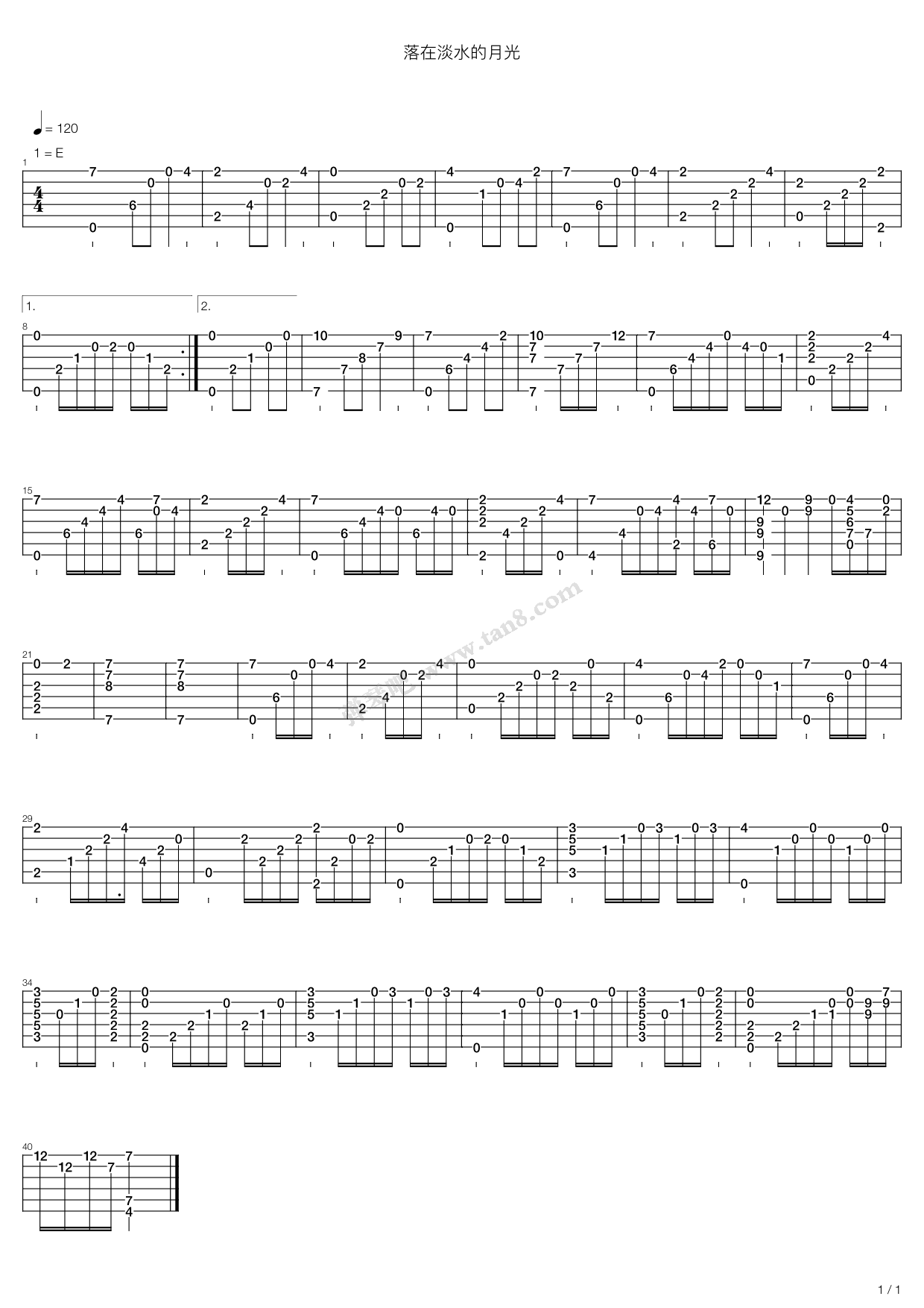 《落在淡水的月光(Under the moonlight)》吉他谱-C大调音乐网